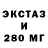 ГАШ VHQ Mladenius Maximus