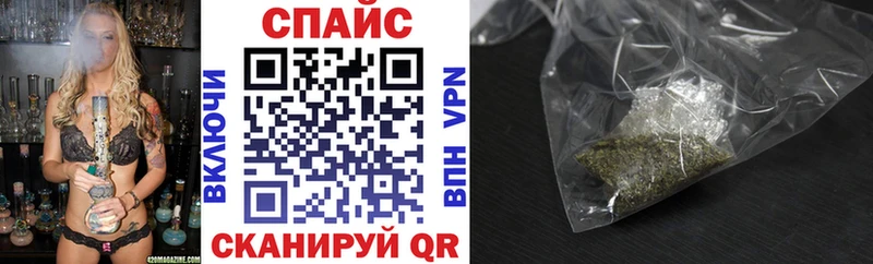 Купить  Елабуга  Бутират Butirat 