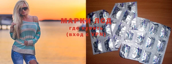 мяу мяу мука Зеленодольск