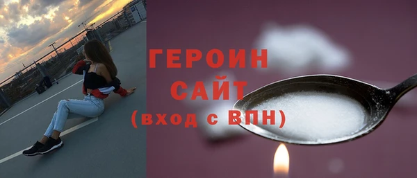 мяу мяу мука Зеленодольск