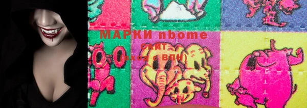 мяу мяу мука Зеленодольск