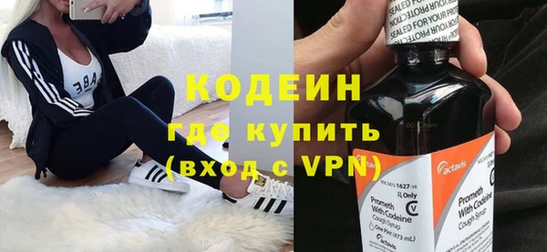 мяу мяу мука Зеленодольск