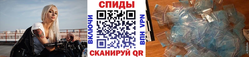 Купить где  Елабуга  Метамфетамин Декстрометамфетамин 99.9% 